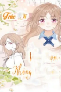 Vụng Trộm Không Thể Giấu