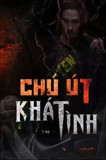Chú Út Khát Tình