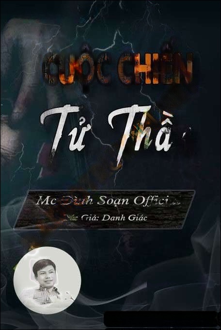 Cuộc Chiến Tử Thần