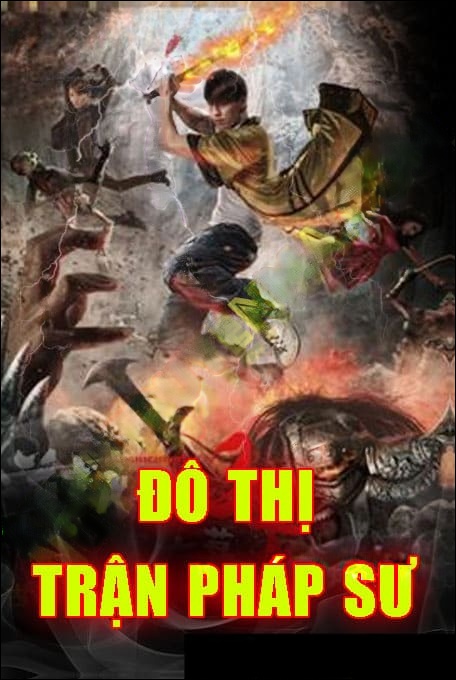 Đô Thị Trận Pháp Sư