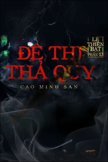 Đế Thi Thả Quỷ