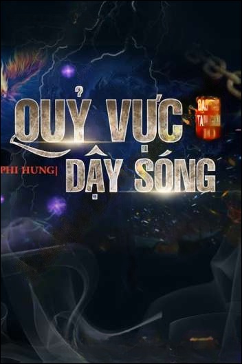 Quỷ Vực Dậy Sóng