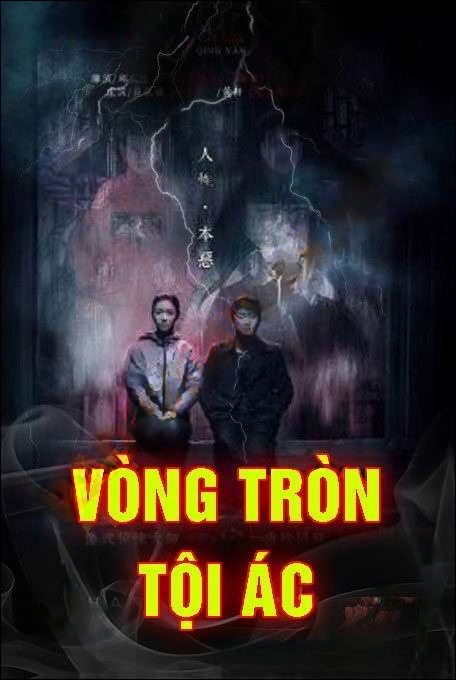 Vòng Tròn Tội Ác