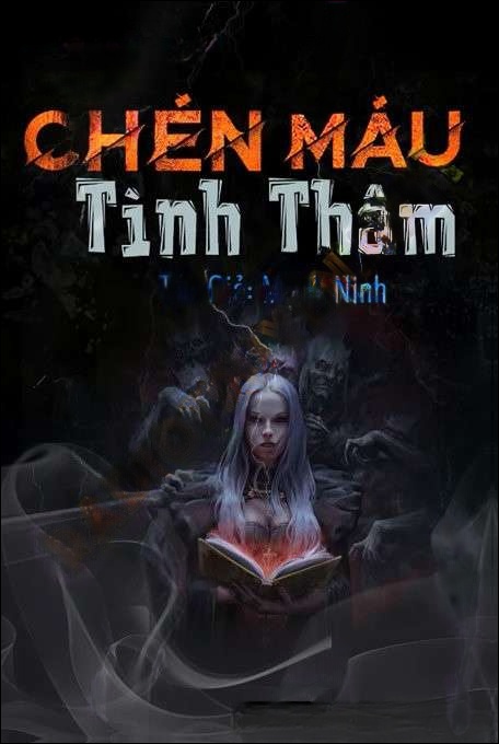 Tình Thâm