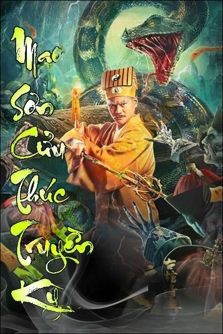 Mao Sơn Cửu Thúc Truyền Kỳ