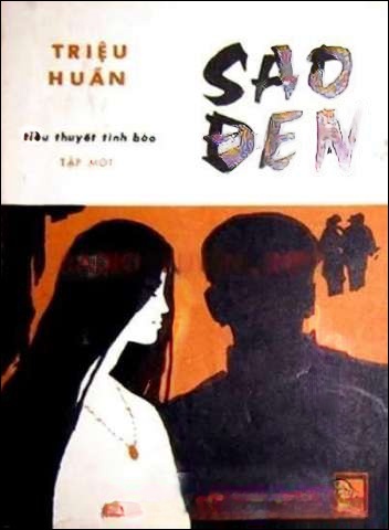 Sao Đen