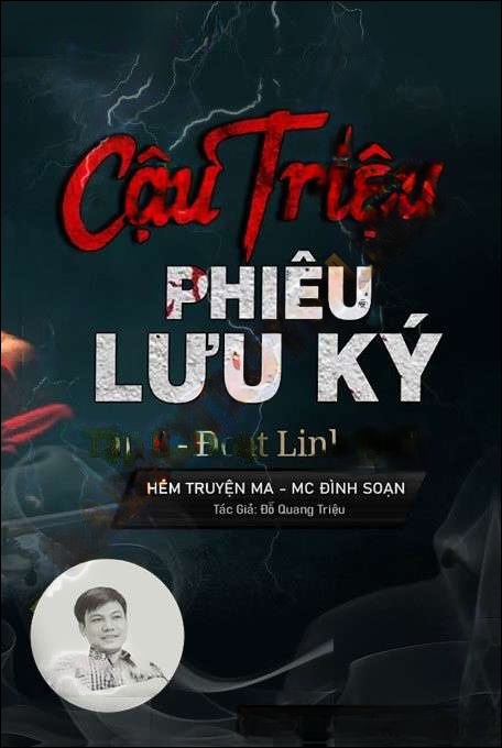 Cậu Triệu Phưu Lưu Ký Tập 8