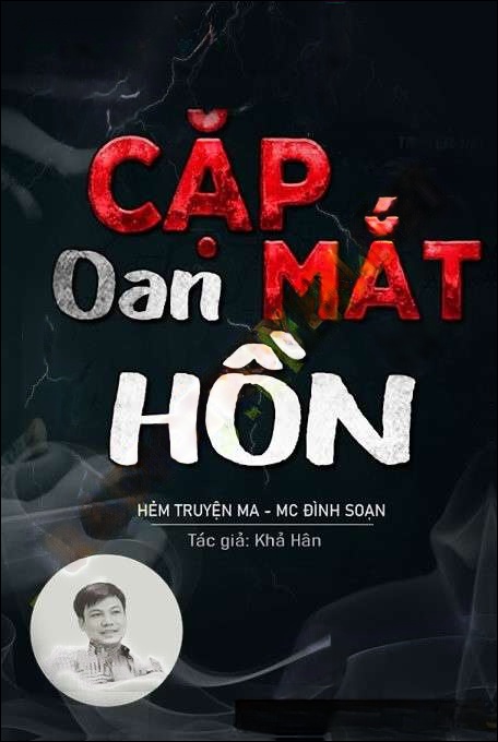 Cặp Mắt Oan Hồn