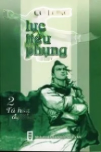 Lục Tiểu Phụng - Cổ Long