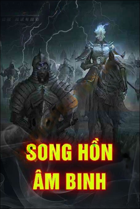 Song Hồn Âm Binh