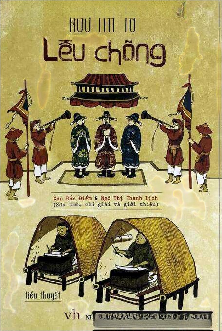 Lều Chõng