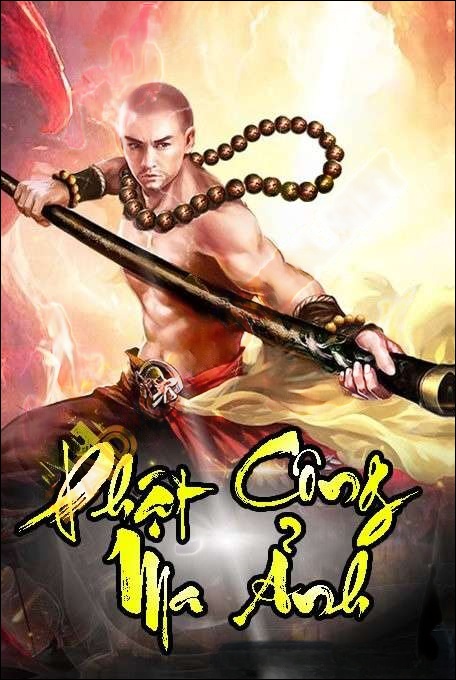 Phật Công Ma Ảnh - Viết Linh
