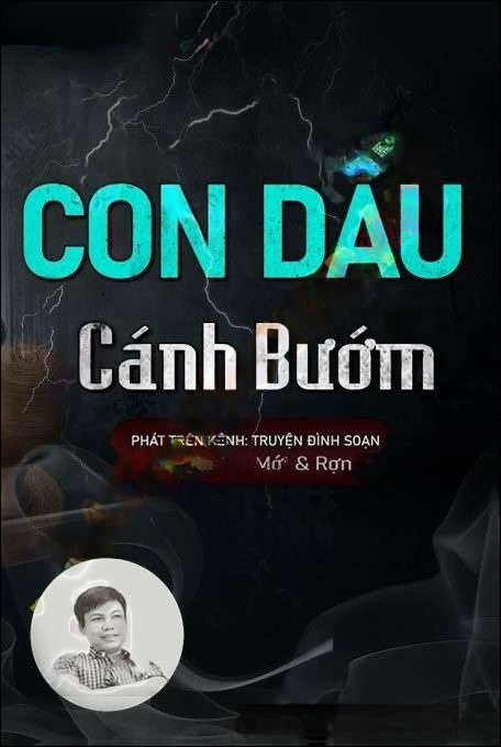 Con Dấu Hình Cánh Bướm