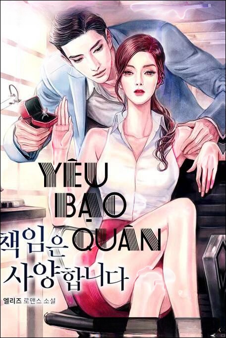 Yêu Bạo Quân - Truyện Ngôn Tình