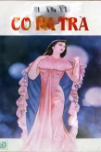 Cô Ba Trà