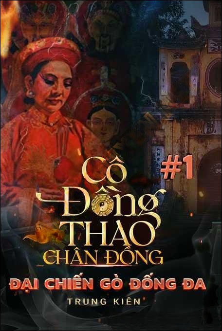 Cô Đồng Thao Đại Chiến Gò Đống Đa
