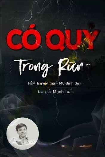 Có Quỷ Trong Rừng