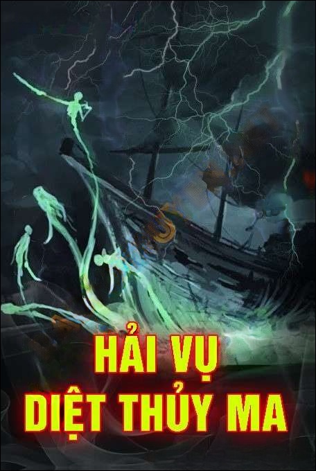 Hải Vụ Diệt Thủy Ma