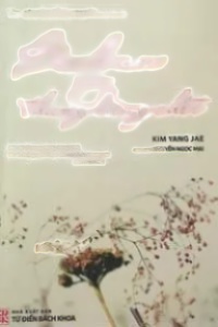 Bình An Qua Thung Lũng Chết