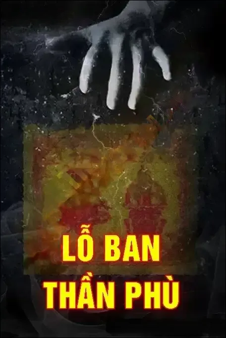 Lỗ Ban Thần Phù