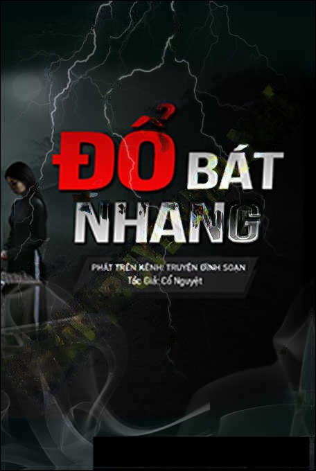 Đổ Bát Nhang