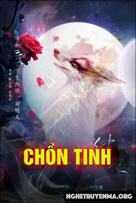Chồn Tinh