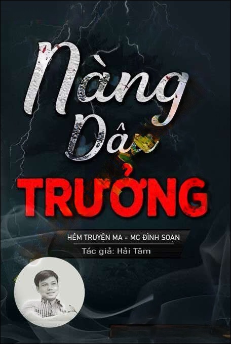 Cô Dâu Trưởng