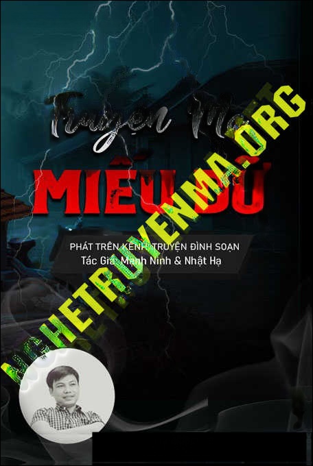 Miếu Dữ