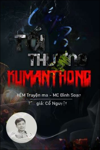 Cấp Bậc Tối Thượng Của Kumanthong