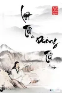 Liệt Tử Dương Tử