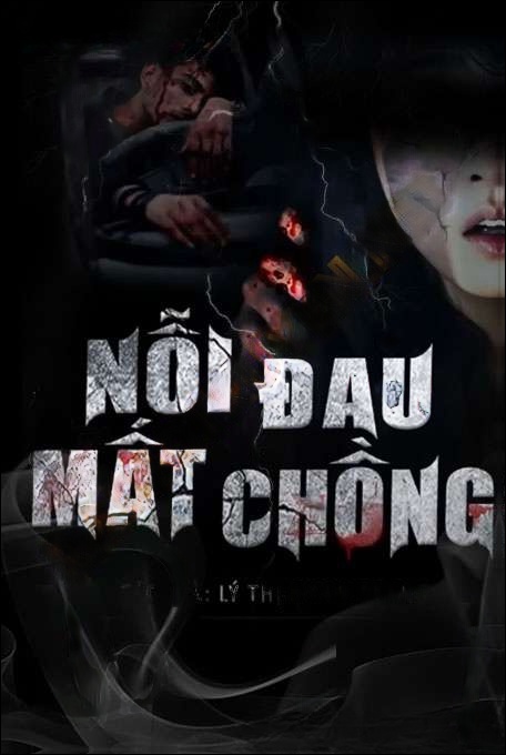Nỗi Đau Mất Chồng - Duy Thuận
