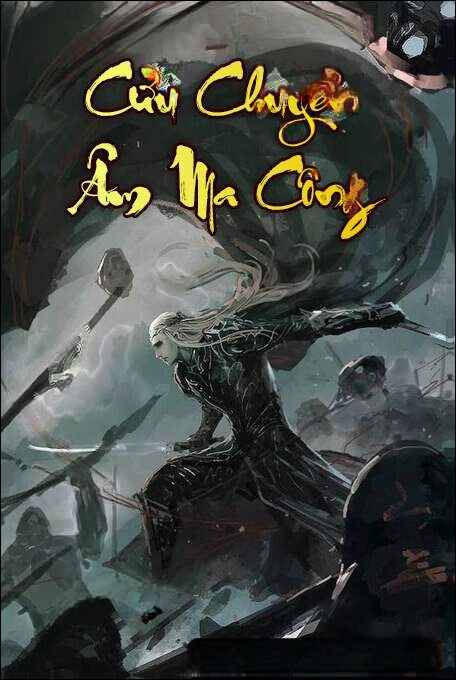 Cửu Chuyển Âm Ma Công