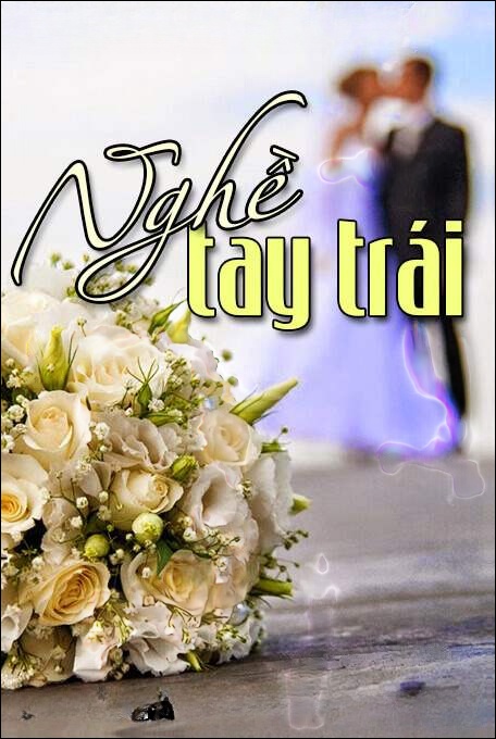Nghề tay trái - Nguyễn Ngọc Ngạn