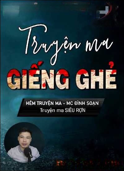Giếng Ghẻ