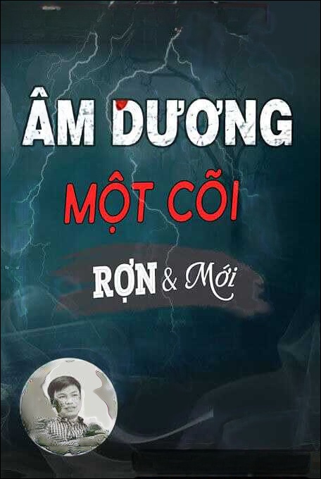 Âm Dương Một Cõi