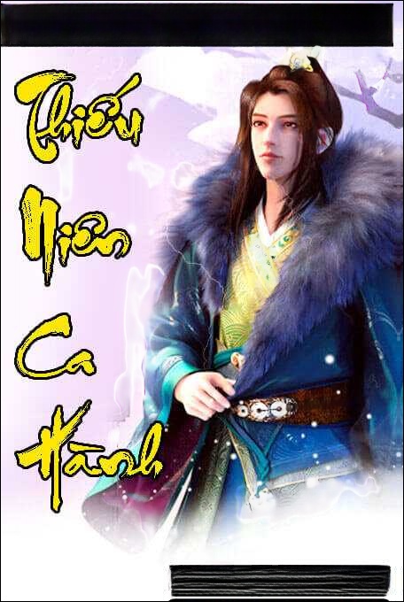 Thiếu Niên Ca Hành