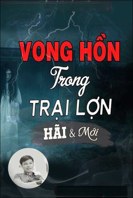 Vong Hồn Trong Trại Lợn