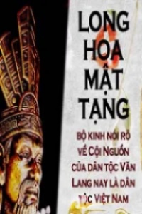 Long Hoa Mật Tạng