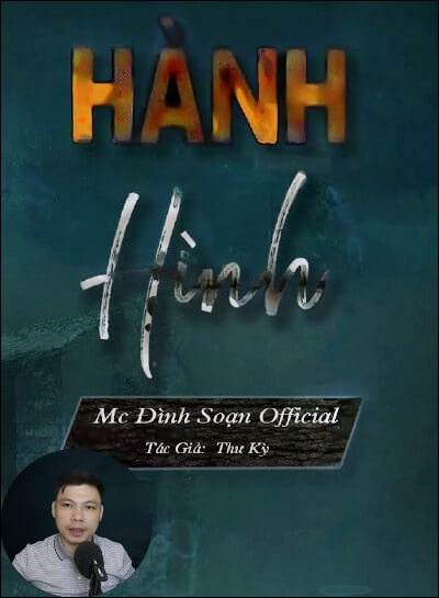 Hành Hình