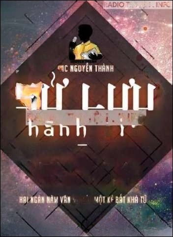 Sử Lưu Hành Giả (Miễn Truyện)