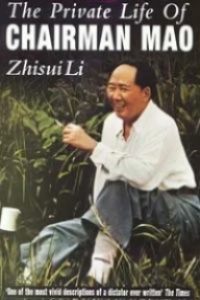 Bác Sĩ riêng của Mao