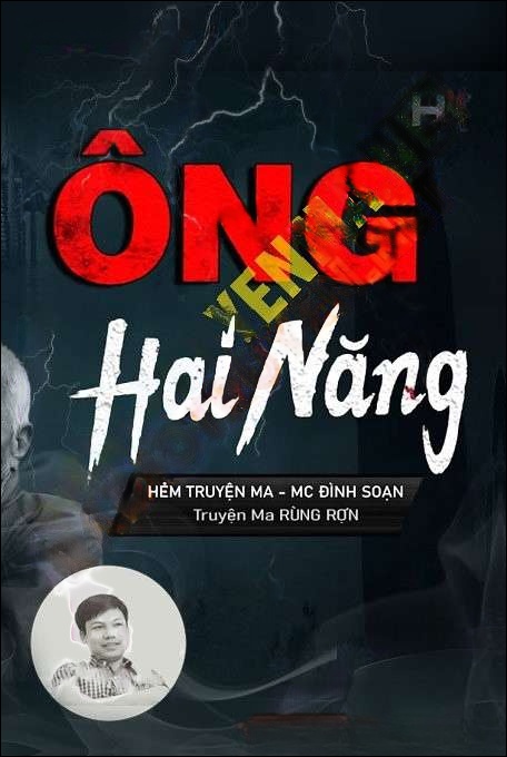 Ông Hai Năng - Đình Soạn