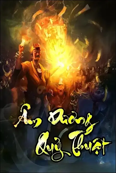 Âm Dương Quỷ Thuật - Hư Trúc