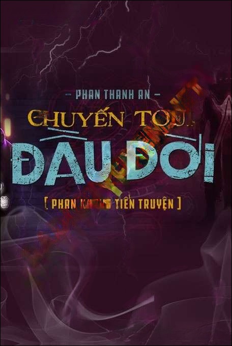 Chuyến Tour Đầu Đời - Nguyễn Huy