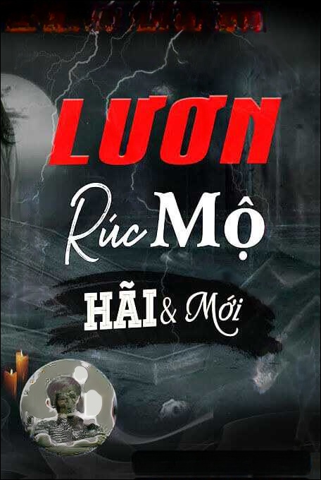 Lươn Rúc Mộ
