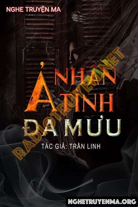 Ả Nhân Tình Đa Mưu