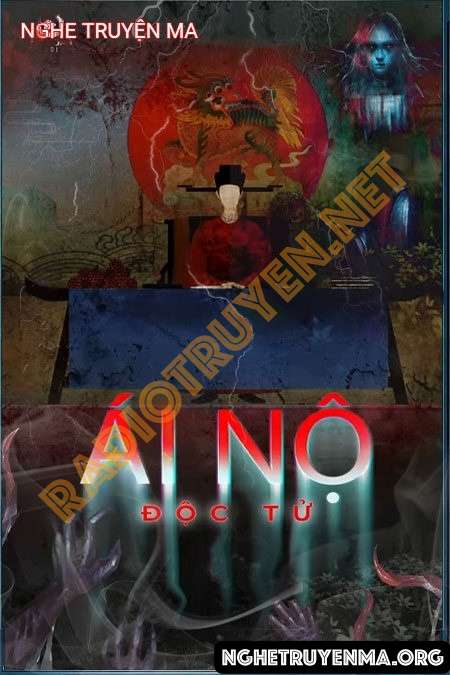 Ái Nộ - Nguyễn Huy