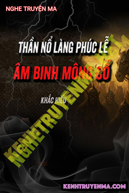 Âm Binh Mông Cổ