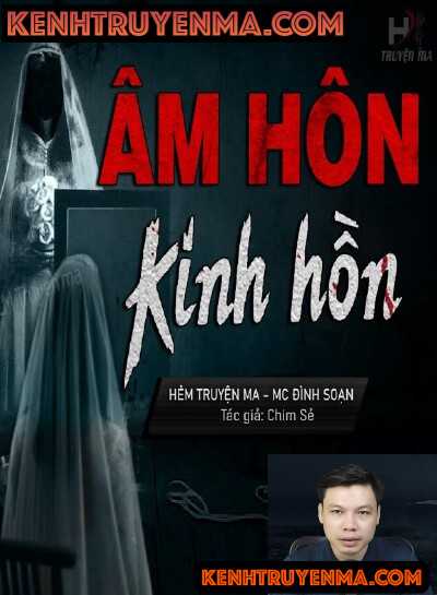 Âm Hôn Kinh Hồn