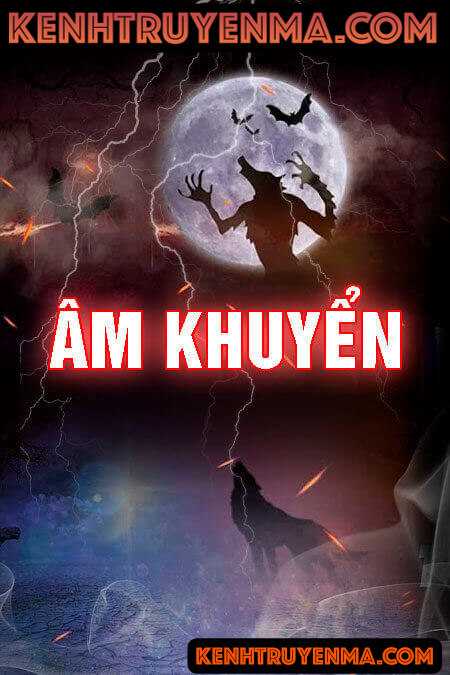 Âm Khuyển